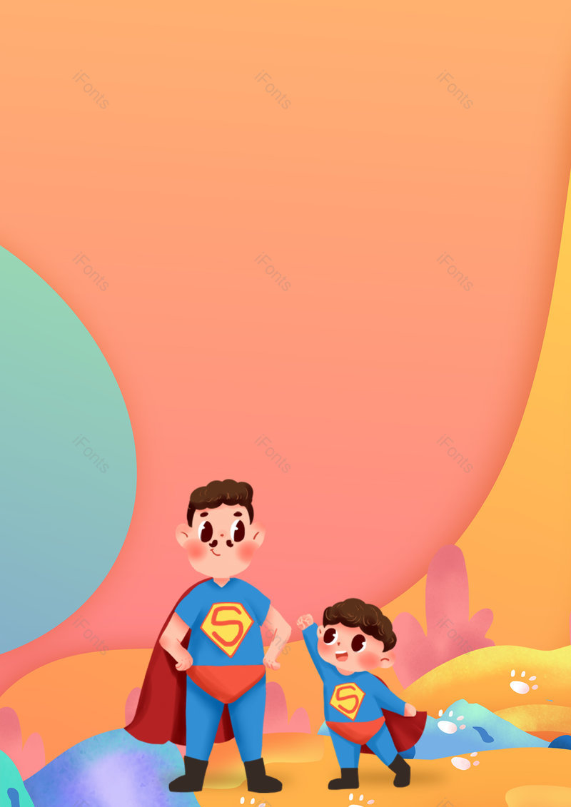 父亲节卡通父子我的爸爸是超人背景图,插画/手绘图,插画/手绘图库,插画/手绘图下载,插画/手绘